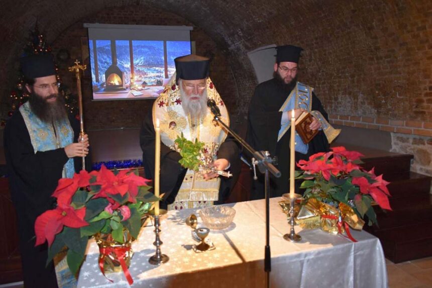 Χριστιανικού Παιδικού Βιβλίου από την Ιερά Μητρόπολη Κέρκυρας 6