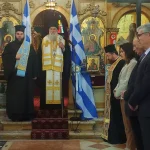 ΕΚΔΗΛΩΣΕΙΣ ΓΙΑ ΤΗ ΕΝΩΣΗ ΤΩΝ ΕΠΤΑΝΗΣΩΝ ΜΕ ΤΗΝ ΕΛΛΑΔΑ ΣΤΗΝ ΚΕΡΚΥΡΑ (10)
