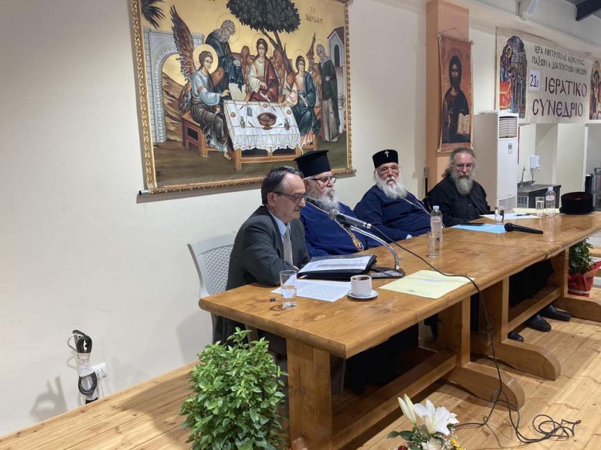 21ο Ιερατικό Συνέδριο της Ι.Μ. Κερκύρας (7)