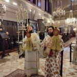 21 έτη ποιμαντορίας του Μητροπολίτου Κερκύρας Νεκτάριου (4)