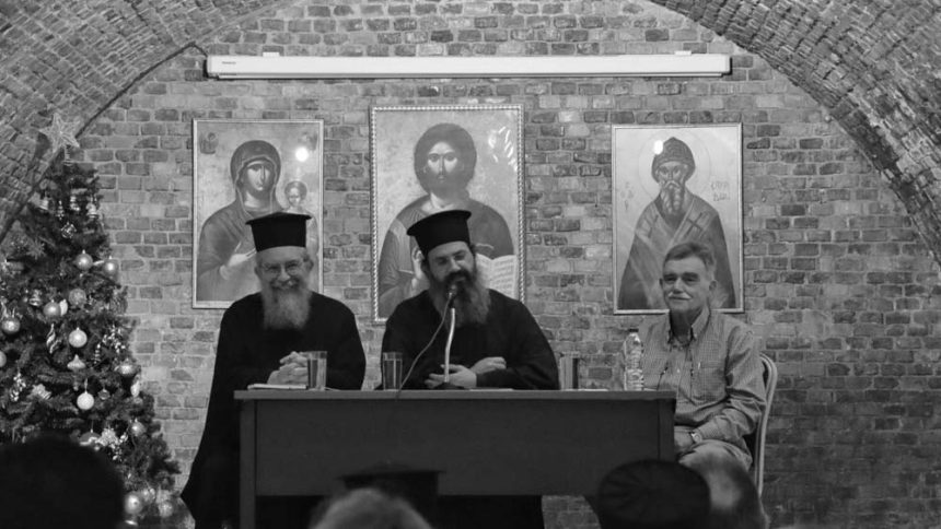 Η ΔΕΥΤΕΡΗ ΣΥΝΑΝΤΗΣΗ ΤΗΣ ΣΧΟΛΗΣ ΓΟΝΕΩΝ ΤΗΣ ΜΗΤΡΟΠΟΛΕΩΣ ΚΕΡΚΥΡΑΣ (1)