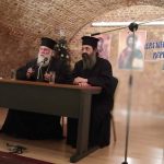 ΙΕΡΑΤΙΚΗ ΣΥΝΑΞΗ ΣΤΗΝ ΜΗΤΡΟΠΟΛΗ ΚΕΡΚΥΡΑΣ (7)
