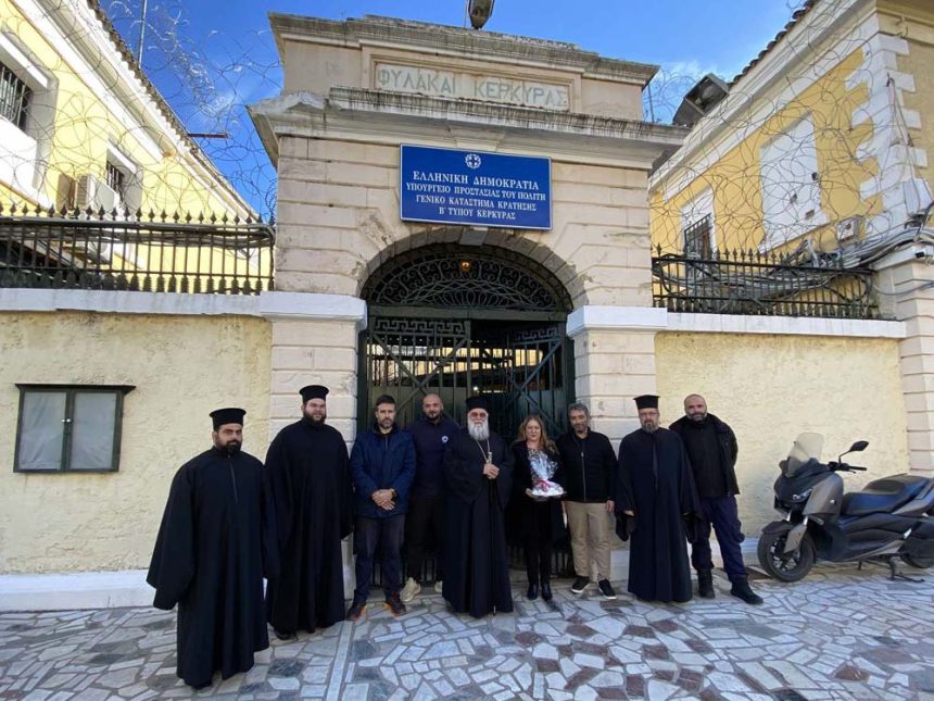 Ποιμαντικές επισκέψεις στην Κέρκυρα (4)