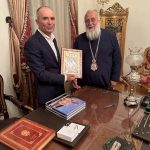o arxigos ges ston mitropoliti kerkyras (3)
