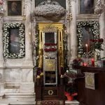 11122024 deltio typou (1)