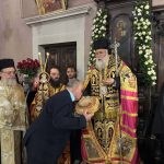 11122024 deltio typou (8)