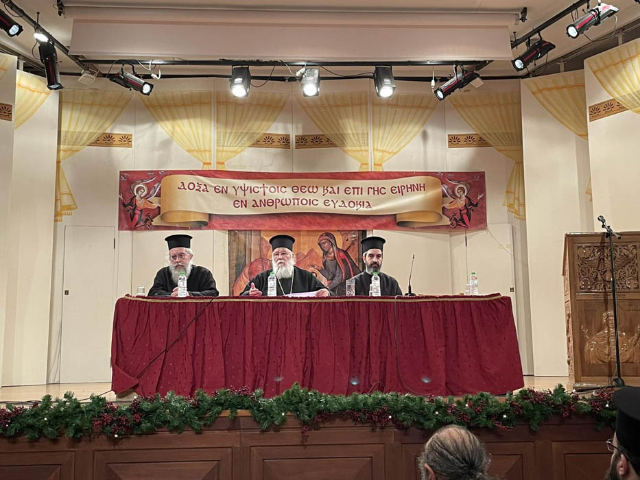 o apologismos tou philantrhorpikou kai ierapostolikou ergou tis mhtropoleos gia to etos 2024 01