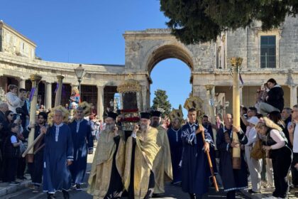 i litaneia tou epitafiou kai tou ierou leipsanou tou agiou spyridonos kerkyras (2)