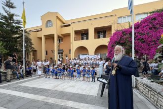 giorti lixis tou vrefonipiaskou kai tou kdap tis mitropoleos kerkyras (1)